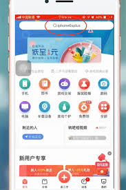 转转游戏怎么添加好友