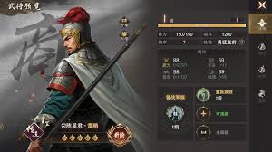 封神开天游戏开荒用什么阵容
