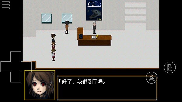 恐怖美术馆重制免费版