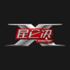 昆仑决直播自定义版