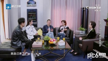 闪电超清直播自定义版