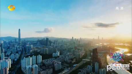 闪电超清直播2025最新版