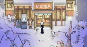 爱氏物语遗产密码怎么分享