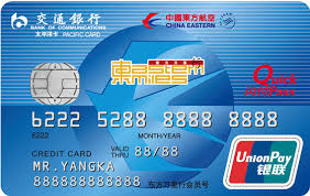 我的盐城app怎么添加配偶身份信息
