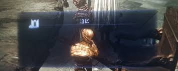 艾尔登法环黑夜君临执行者怎么玩