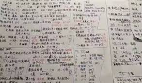 林俊杰jj20抢票答题时间有限制吗