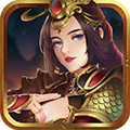 五虎上将最新版