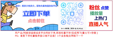 抖音评论区可以发地址吗