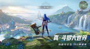 斗罗大陆猎魂世界有什么礼包