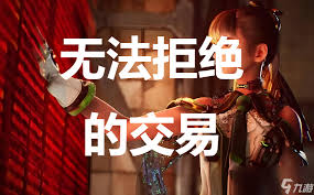 剑星无法启动怎么办