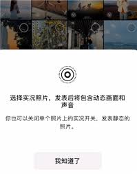 安卓微信8.058版本更新内容是什么