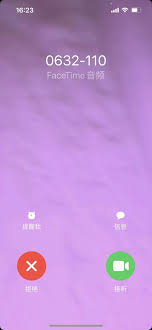 facetime视频电话能不能接