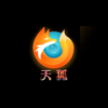 天狐短视频2025最新版