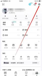 得物客服专员如何投诉