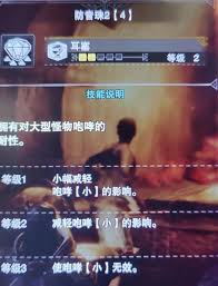 好看视频如何调节视频亮度