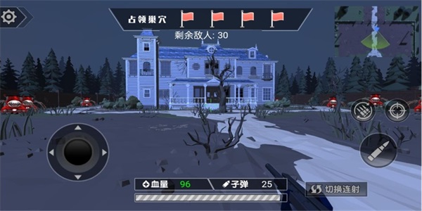 龙珠Z传说手机版