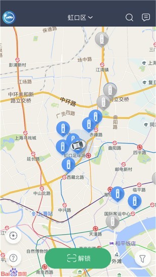 上汽安悦充电免费版