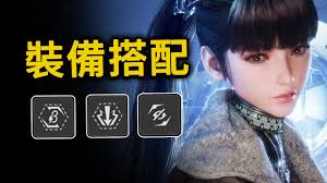 剑星爆发技能飙风怎么获取