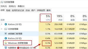 win7系统如何给电脑备份驱动