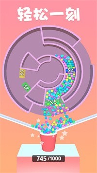 球球很迷免费版