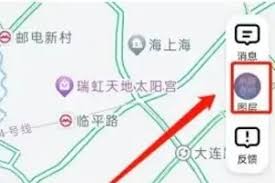 怎样在高德地图开启实景导航
