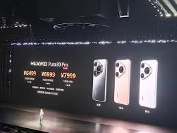 华为Pura80系列价格是多少