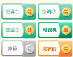 湖北国补券何时发放