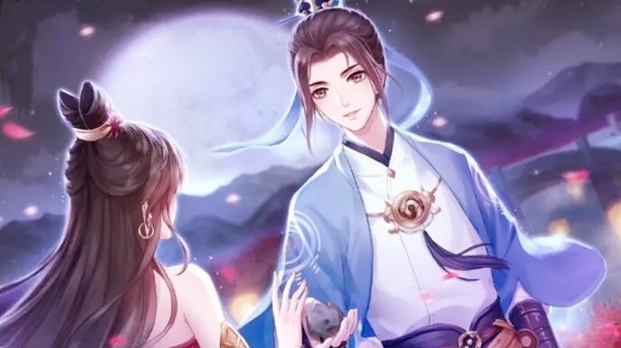 好玩的易次元