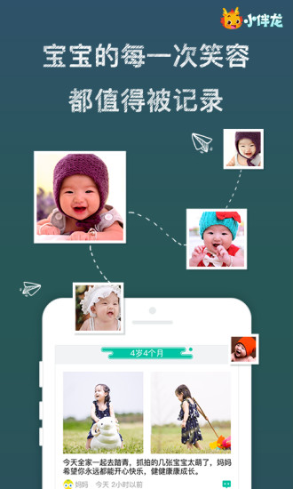 云朵短视频手机版