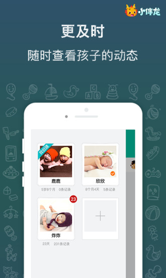 云朵短视频安卓版
