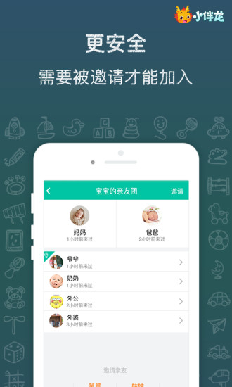 云朵短视频老版本