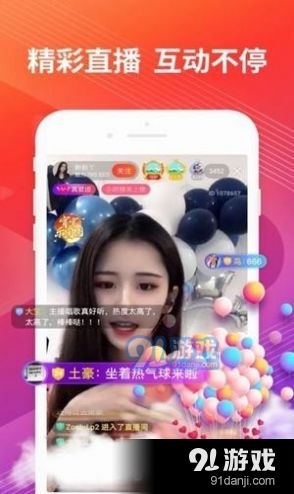 本色短视频老版本