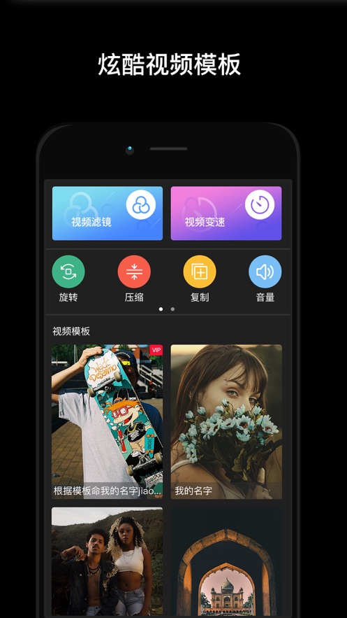 草莓短视频正式版