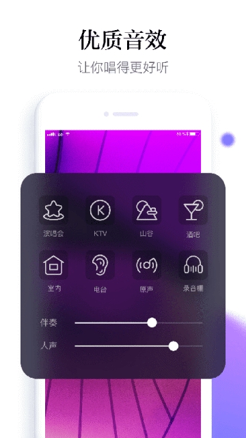 秋葵短视频老版本