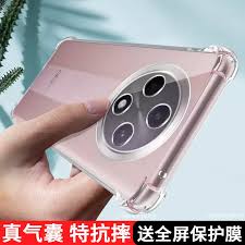 iPhone17Pro透明保护壳哪里买