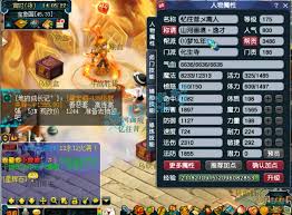 175级梦幻西游化生寺帮战怎么搭配