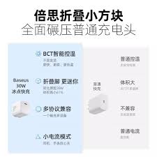 苹果17promax参数配置有哪些