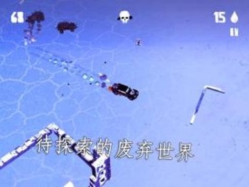 狂暴之路免费版