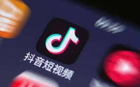 抖音里让人变身的软件是什么