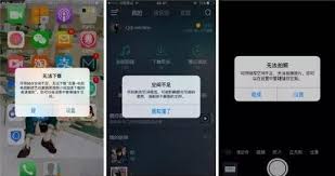 iPhone17promax内存不足如何清理