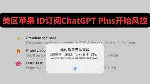 iPhone17proNFC怎么绑定地铁卡