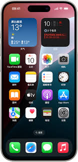 iphone17promax怎么自动调节亮度