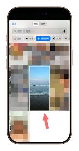 iPhone17plus怎么拍动态照片