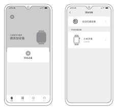 小米手表应用商店搜索方法