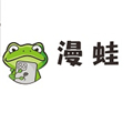 漫蛙manwa漫画无会员广告破解