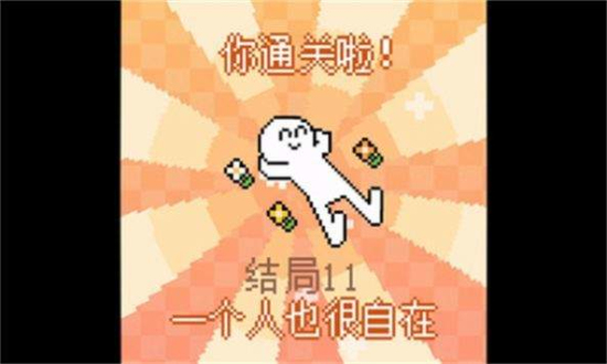 我的小鲨鱼器