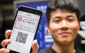 如何办理支付宝电子身份证