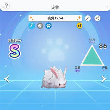 仙境传说重生附魔机制怎么玩