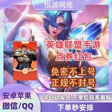 如何在特价版淘宝搜店铺
