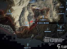 死亡搁浅2次要订单101支线任务怎么完成
